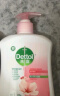 滴露（Dettol）洗手液消毒抑菌滋润500g+500g补充装儿童家庭护手替换 实拍图
