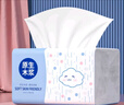 诗钰墨原木大包抽纸400张餐巾纸面巾纸卫生纸整箱批发家庭装 蝴蝶结大包抽纸 4层 400张*1包 实拍图