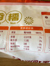 十月稻田 黄金地瓜块 800g（80g*10） 玛莎莉红薯 独立小包 早餐零食 低脂 实拍图