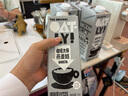 OATLY噢麦力咖啡大师燕麦奶 咖啡伴侣谷物植物蛋白饮料1L*6箱装 实拍图
