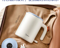 美的（Midea）电热水壶米色烧水壶便携式烧水杯差旅 0.6L智能断电304不锈钢迷你便携小容量SH06X6-103 实拍图