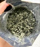 乐品乐茶茉莉花茶特级绿茶茶叶川派浓香型2025新茶春茶250g横县飘雪冷泡茶 实拍图