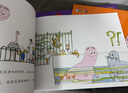 巴巴爸爸经典图画故事诞生篇（新套装5册）六一儿童节礼物女孩男孩 父亲礼物 父亲节 实拍图