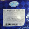 宁鑫 宁夏盐池滩羊肉 原切羊小排454g 烧烤炖煮食材 地理标志产品 实拍图
