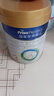 美素佳儿（Friso）皇家幼儿配方奶粉 3段（1-3岁幼儿适用）800g 乳铁蛋白 (新国标) 实拍图