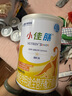 雀巢健康科学小佳膳 全营养配方粉 1-10岁儿童适用 400克*2礼盒 实拍图