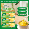 家乐浓汤宝系列 老母鸡汤口味 128g*3盒共12颗  0防腐剂煲汤家用调料 实拍图