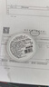 HERBACIN好本清小甘菊玫瑰护手霜20ml滋润保湿便携装 送礼 礼物 伴手礼 实拍图