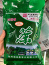 九阳（Joyoung）炒锅不粘锅304不锈钢蜂窝耐磨平底炒菜锅炉灶通用30cm可视可立盖 实拍图