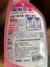 花王（KAO）浴室清洁剂500ml 卫生间厕所瓷砖玻璃除水垢去臭味防霉清洗剂喷雾 实拍图