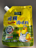 太太乐  鸡精 三鲜标准 加倍提鲜  180g（加嘴装） 实拍图