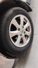 佳通(Giti)轮胎195/60R15 88H E1 适配 比亚迪F3/花冠/欧诺/伊兰特 实拍图