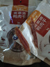 麦富迪狗狗零食 奢华营养鸭肉干400g成幼犬磨牙训练奖励解馋宠物零食 实拍图