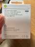 Apple/苹果 20W USB-C手机充电器 原装充电器手机快充头苹果充电器  适用iPhone/iPad/Watch/AirPods 实拍图