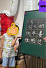 得力60×90cm白绿板(白板＋绿板) U型架可升降双面板移动白板支架写字板 黑板家用会议办公室教学磁性 实拍图
