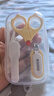 日康（rikang）婴儿护理套装宝宝剪刀 指甲钳  夹子 指甲锉 四件套RK-X4038 黄色 实拍图