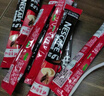 雀巢（Nestle）咖啡1+2原味低糖*速溶三合一冲调饮品30条450g线条小狗同款 实拍图