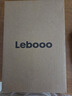 力博得（Lebooo）电动牙刷 软毛护龈 长续航120天 电动牙刷情侣款 送男友/送女友生日礼物 悦心2024款 8刷头 米白 实拍图