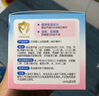 贝亲（Pigeon）桃叶儿童面霜长效保湿滋润润肤身体乳婴儿宝宝面霜 50g IA307 实拍图