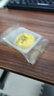 知味观玫瑰红豆酥 杭州中式茶糕点心伴手礼订婚喜饼中华老字号零食120g 实拍图