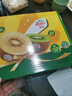 佳沛（zespri）新西兰 阳光金奇异果12粒礼盒特大果单果约122-146g 猕猴桃 水果 实拍图