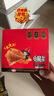 卫龙魔芋爽小魔女香辣素毛肚360g送女友休闲零食大礼包宿舍火锅 实拍图