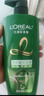 欧莱雅（L'OREAL）洗发水精油润养洗发露女清洁柔顺改善毛躁干枯送女朋友礼物 茶树植萃去屑净油洗发露 500ml 1支 实拍图
