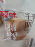 百草味手撕面包1000g 早餐小面包代餐蛋糕糕点点心整箱量贩休闲零食团购 实拍图
