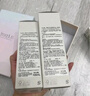 芙丽芳丝（Freeplus）柔润水乳套装护肤化妆品柔润型爽肤水乳液生日礼物送男女友 实拍图