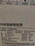 美的（Midea）纯钛0涂层电饭锅防粘4L无涂层花瓣ih电饭煲4-5人家用不锈钢智能多功能MB-HS412 国家补贴 实拍图