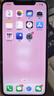 诺凯威 适用苹果X屏幕总成iphonex/xs max XR手机维修触摸内外液晶显示屏 11屏幕总成 苹果XSMax屏幕总成【纯原柔性OLED游戏屏】 实拍图