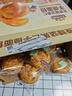 三只松鼠无蔗糖坚果仁手撕面包1.1kg 早餐小面包吐司蛋糕代餐饱腹整箱点心 实拍图