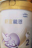 雀巢（Nestle）舒宜能恩2段 900g （6-12月）A2 HMO奶粉 原雀巢能恩升级舒宜能恩 实拍图