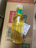 农夫山泉 东方树叶乌龙茶500ml*15瓶无糖饮料茶饮料整箱装礼盒【直播间】 实拍图