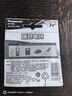 松下（Panasonic）7号七号AAA碱性干电池6节1.5V适用于遥控器玩具话筒 实拍图