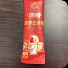 九阳豆浆红养豆浆粉15条*25g五红豆浆粉红豆红枣豆浆低甜豆浆早餐豆浆 实拍图