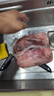 谷开元宁夏滩羊羊肉卷净重5斤 原切生鲜羊肉羊油 火锅食材  源头直发 实拍图