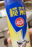 榄菊杀虫剂喷雾700ml金霸旋风杀虫喷雾剂灭蚊喷雾苍蝇蚊子蟑螂药 实拍图