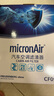 科德宝双效PM2.5带碳空调滤清器CF093(适用理想ONE 1.2T 2019-至今) 实拍图