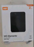 西部数据（WD）2TB 移动硬盘 USB3.0 元素系列 2.5英寸 机械硬盘 笔记本电脑外接 外置扩容备份 大容量家庭存储 实拍图