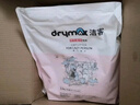 洁客（Drymax）膨润土豆腐砂混合猫砂懒人猫砂2.5kg*4袋共10kg整箱装 实拍图