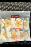 贝瑞加（Babyprints）女童连衣裙夏季女孩公主裙纯棉背心裙可爱无袖大裙摆 绿大花90 实拍图