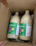 能全力 肠内营养混悬液 （TPF）1.5kcal/ml*500ml 纽迪希亚 原研药 实拍图