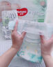 好奇（Huggies）小森林试用装尿不湿心钻纸尿裤NB4片 实拍图