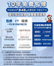 长虹（CHANGHONG）空调1.5匹超一级省电熊猫懒家用变频空调挂机家电国家补贴卧室KFR-35GW/ZDCSW1+RA(PR)以旧换新 实拍图