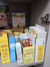 爷爷的农场有机婴幼儿原味短面200g 宝宝营养辅食面条儿童早餐碎碎面6月+ 实拍图