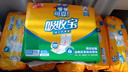 可靠（COCO）吸收宝成人护理垫3XL60片（尺寸80*150cm）加大老人隔尿垫产褥垫 实拍图