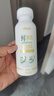晨光 酸奶 240ml*12瓶 低温鲜酸奶 活菌风味发酵乳低温酸奶 实拍图
