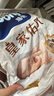 MOONY尤妮佳慕怡皇家佑肌新生儿纸尿裤S72片(4-8kg)贵族棉尿不湿 实拍图