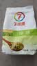 七河源绿豆1.5kg   东北绿豆 3斤/袋 五谷杂粮 粗粮 实拍图